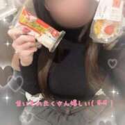 ヒメ日記 2026/03/03 12:27 投稿 はる 三つ乱本館