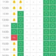 ヒメ日記 2026/01/03 09:29 投稿 柚姫しのん ウルトラプラチナム