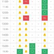 ヒメ日記 2026/01/11 10:16 投稿 柚姫しのん ウルトラプラチナム