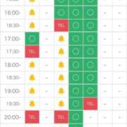 ヒメ日記 2026/03/04 14:11 投稿 柚姫しのん ウルトラプラチナム