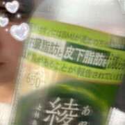 ヒメ日記 2025/10/21 13:16 投稿 ユナ マテリアル