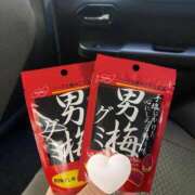 ヒメ日記 2025/11/04 12:46 投稿 ユナ マテリアル