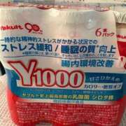 宮脇まお(みやわきまお) いいお値段✨️ 九州熟女　熊本店