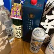 ヒメ日記 2026/03/30 20:06 投稿 宮脇まお(みやわきまお) 九州熟女　熊本店