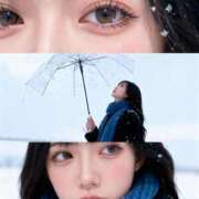 ヒメ日記 2025/11/04 13:20 投稿 美愛（みあ） NOA（ノア）