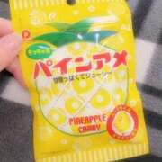 ヒメ日記 2025/11/05 13:19 投稿 まこと 新宿泡洗体デラックスエステ