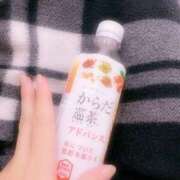 ヒメ日記 2025/11/10 16:48 投稿 まこと 新宿泡洗体デラックスエステ