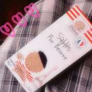 まこと 美味しい差し入れ♡ 新宿泡洗体デラックスエステ