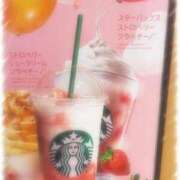 ヒメ日記 2026/04/07 11:26 投稿 みれい 吉原ファーストレディ