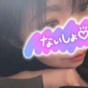 ヒメ日記 2025/10/19 20:33 投稿 みお 熊谷人妻城