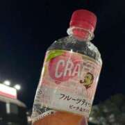 ヒメ日記 2025/11/06 10:43 投稿 三条みか 洗体アカスリとHなスパのお店