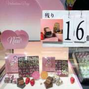 ヒメ日記 2026/02/10 22:09 投稿 三条みか 洗体アカスリとHなスパのお店