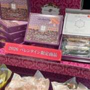 ヒメ日記 2026/02/14 12:59 投稿 三条みか 洗体アカスリとHなスパのお店