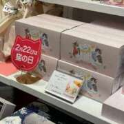 ヒメ日記 2026/02/22 21:59 投稿 三条みか 洗体アカスリとHなスパのお店