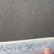 三条みか スティックマスク😷🌸 洗体アカスリとHなスパのお店