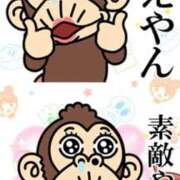 ヒメ日記 2025/12/21 17:24 投稿 みる 部活（ぶかつ）