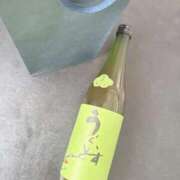 ヒメ日記 2026/01/28 13:00 投稿 ♡あい♡ Newビビアン＆ガールズコレクション