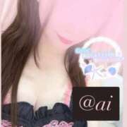 ヒメ日記 2026/04/02 08:50 投稿 ♡あい♡ Newビビアン＆ガールズコレクション