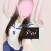 ヒメ日記 2026/04/04 20:50 投稿 ♡あい♡ Newビビアン＆ガールズコレクション