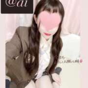 ヒメ日記 2026/04/05 14:15 投稿 ♡あい♡ Newビビアン＆ガールズコレクション