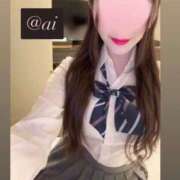 ヒメ日記 2026/04/07 16:05 投稿 ♡あい♡ Newビビアン＆ガールズコレクション