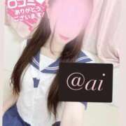 ヒメ日記 2026/04/09 15:21 投稿 ♡あい♡ Newビビアン＆ガールズコレクション