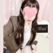 ヒメ日記 2026/04/10 13:40 投稿 ♡あい♡ Newビビアン＆ガールズコレクション