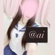 ヒメ日記 2026/04/10 21:50 投稿 ♡あい♡ Newビビアン＆ガールズコレクション