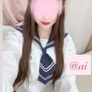 ヒメ日記 2026/04/11 19:50 投稿 ♡あい♡ Newビビアン＆ガールズコレクション