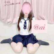 ヒメ日記 2026/04/12 16:20 投稿 ♡あい♡ Newビビアン＆ガールズコレクション