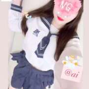 ヒメ日記 2026/04/13 18:30 投稿 ♡あい♡ Newビビアン＆ガールズコレクション