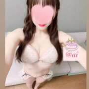 ヒメ日記 2026/04/14 22:20 投稿 ♡あい♡ Newビビアン＆ガールズコレクション