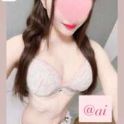 ヒメ日記 2026/04/15 14:20 投稿 ♡あい♡ Newビビアン＆ガールズコレクション
