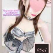 ヒメ日記 2026/04/16 22:20 投稿 ♡あい♡ Newビビアン＆ガールズコレクション