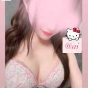 ヒメ日記 2026/05/16 18:00 投稿 ♡あい♡ Newビビアン＆ガールズコレクション
