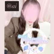 ヒメ日記 2026/06/08 10:20 投稿 ♡あい♡ Newビビアン＆ガールズコレクション