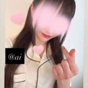 ヒメ日記 2026/07/12 21:00 投稿 ♡あい♡ Newビビアン＆ガールズコレクション