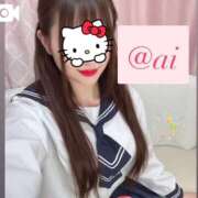 ヒメ日記 2026/08/28 13:29 投稿 ♡あい♡ Newビビアン＆ガールズコレクション
