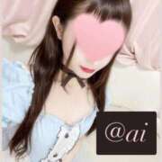 ヒメ日記 2026/08/30 14:10 投稿 ♡あい♡ Newビビアン＆ガールズコレクション