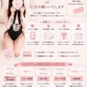 ヒメ日記 2026/08/30 14:20 投稿 ♡あい♡ Newビビアン＆ガールズコレクション