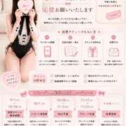ヒメ日記 2026/09/11 17:00 投稿 ♡あい♡ Newビビアン＆ガールズコレクション