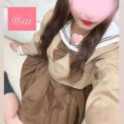 ヒメ日記 2026/09/14 13:00 投稿 ♡あい♡ Newビビアン＆ガールズコレクション