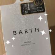 ヒメ日記 2025/11/13 12:09 投稿 唐獅子牡丹 オイルの奴隷
