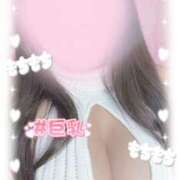 唐獅子牡丹 くっついていい？💖 オイルの奴隷