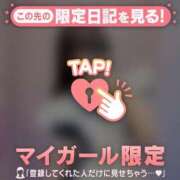 ヒメ日記 2025/10/13 17:16 投稿 レイ エピソード(品川)