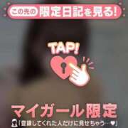 ヒメ日記 2025/10/13 19:01 投稿 レイ エピソード(品川)