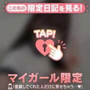 ヒメ日記 2025/10/18 13:46 投稿 レイ エピソード(品川)