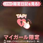 ヒメ日記 2025/10/20 15:46 投稿 レイ エピソード(品川)