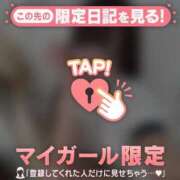 ヒメ日記 2025/10/20 17:31 投稿 レイ エピソード(品川)