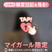 ヒメ日記 2025/10/20 20:01 投稿 レイ エピソード(品川)